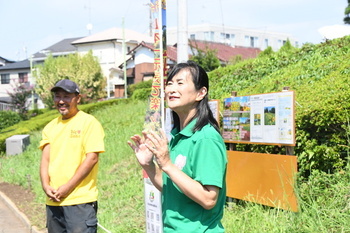 写真：挨拶する市長