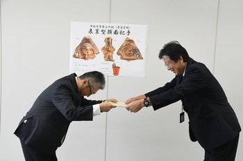 写真：表彰式の様子