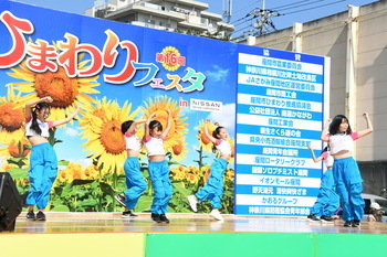 写真：ステージイベント2