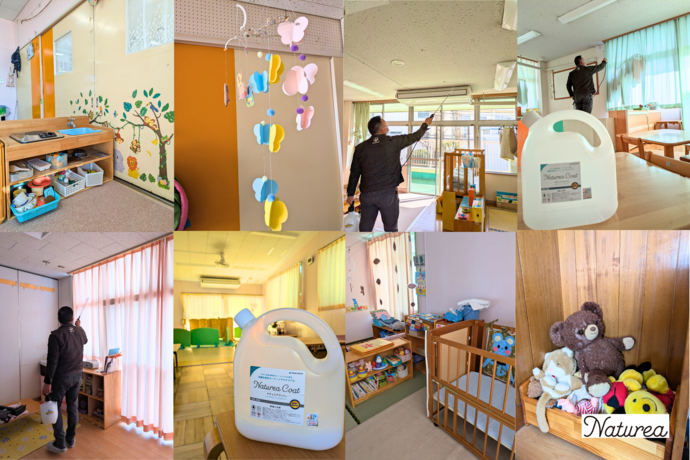 株式会社幸和 保育園施工写真