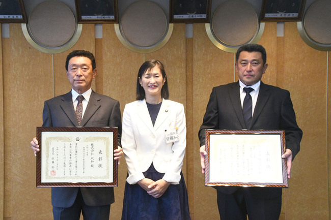写真：表彰式の様子1