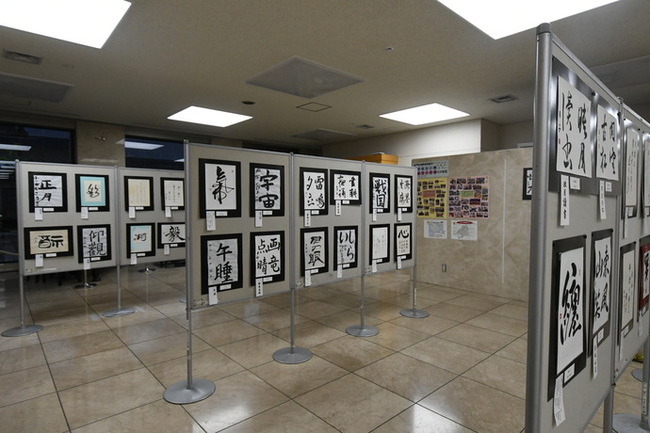 写真：書道展の様子1