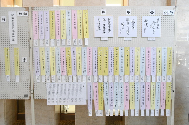 写真：文芸展の様子1