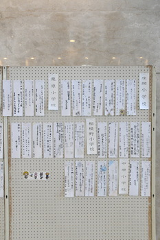 写真：文芸展の様子4