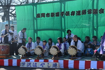 写真：おはやし演奏