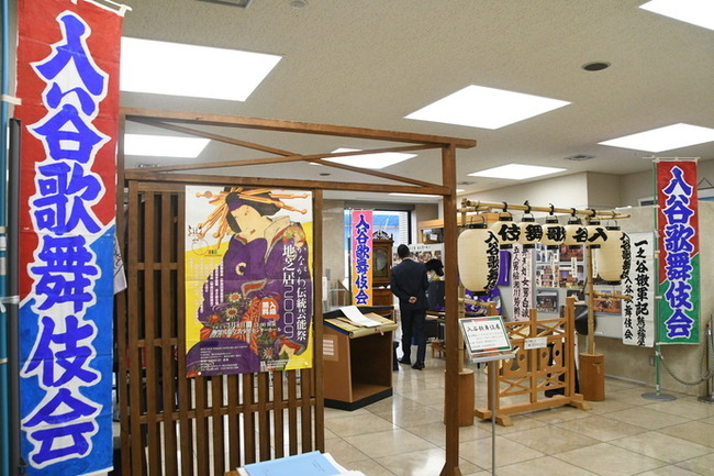 写真：入谷歌舞伎展の様子1