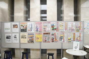 写真：入谷歌舞伎展の様子3