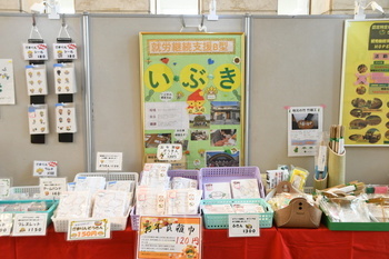 写真：展示・販売会の様子4