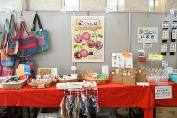 写真：展示・販売会の様子8