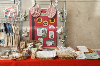 写真：展示・販売会の様子9