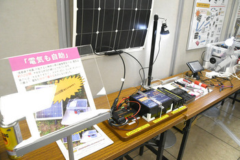 写真：防災カフェ会場の様子5
