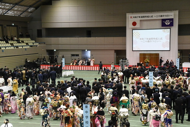 写真：成人式の様子
