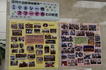 写真：写真パネル展の展示2