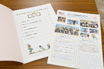 写真：事業報告書の閲覧やアンケートの実施2