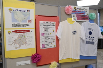 写真：国際親善大使3期生がデザインしたTシャツのプレゼント応募企画