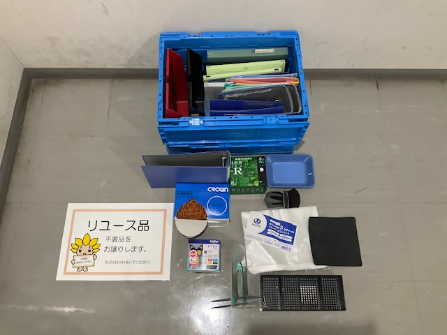 ファイル、ドッジファイル、レターケース、輪ゴムなど