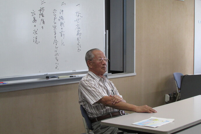 写真：平和勉強会の様子