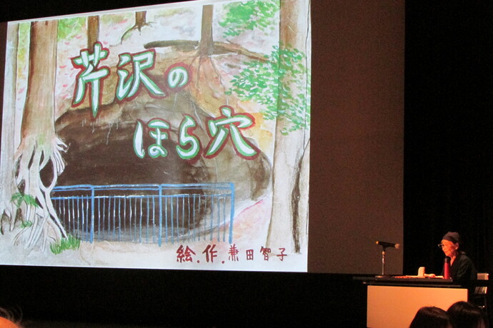 写真：平和講演会の様子
