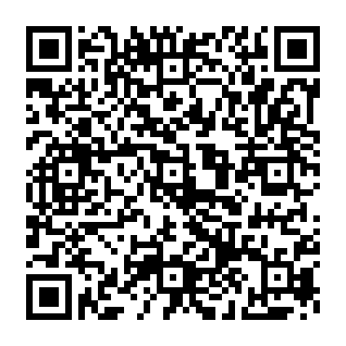 画像：申請ホームの二次元コード