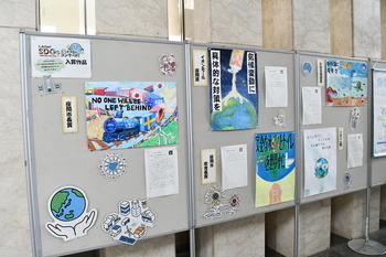 写真：SDGsエコポスターコンクール2024受賞作品