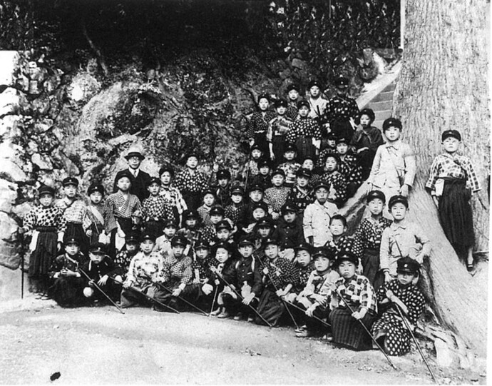 写真：座間小学校5年高尾山