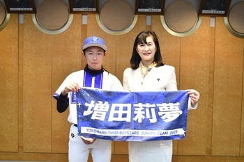 写真：ますだりむさんと市長2