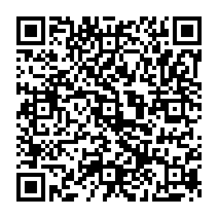 パブリックコメント応募ページへリンクするQRコード