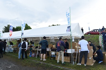 友好交流都市である須賀川市、大仙市が出店した物産展のテント
