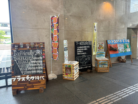 写真：リユースに関する展示