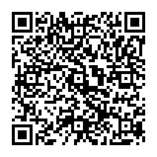 画像：市LINE公式アカウント申し込みフォーム2次元コード