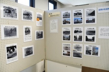 写真：座間の歴史を目で見て、現在との関係を理解しやすいパネル展示がされています。
